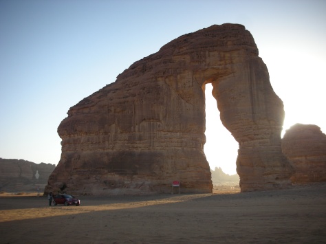 Jabal Sakhrat al-Feel 'Elephant Rock'
