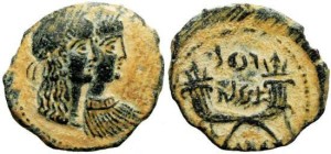 Coins of Malichus II era