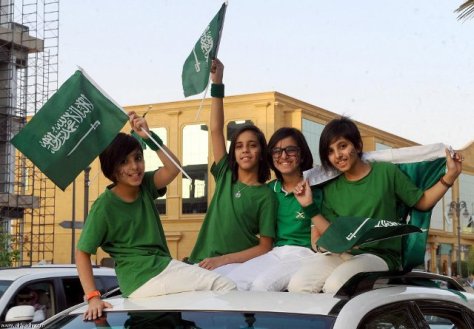 Saudi-National-Day-Youth-2